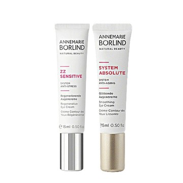 德國 Borlind 安娜柏林 眼唇保養系列 ZZ溫和眼霜/3D眼唇緊緻撫紋霜 15ml 附發票現貨 全館499超取免運｜滿額領券最高現折$200⚡保養 美妝 品牌香氛 【心心哈德】