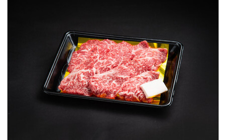 SS01　松阪牛焼肉（赤身）　400ｇ／（冷凍）瀬古食品　JGAP認定　松阪肉　名産　お取り寄せグルメ　三重県　大台町