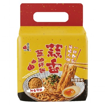 蒜蒜屋 蒜香蔥油拌麵 110g  3包