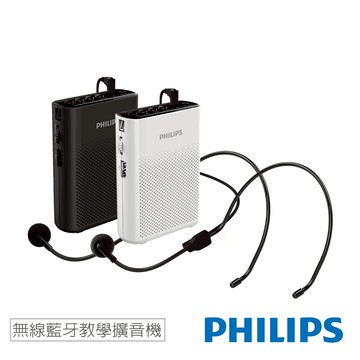 PHILIPS 小蜜蜂 老師教學 導遊專用 隨身無線藍牙教學擴音機 SBM206
