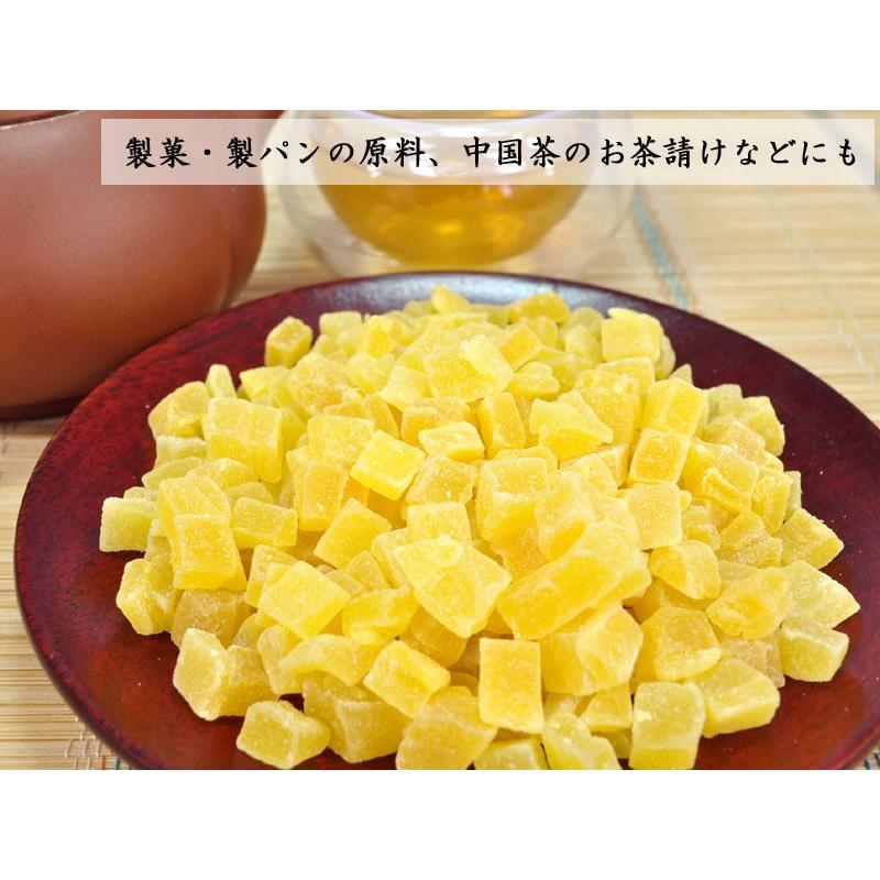 ドライマンゴー（ダイス）業務用1kg ドライフルーツ