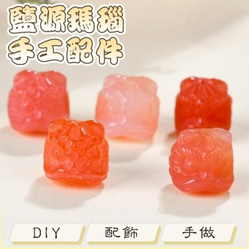 手作手鍊隔珠配飾 瑪瑙醒獅串珠配件 天然瑪瑙 手工配件 DIY飾品 095
