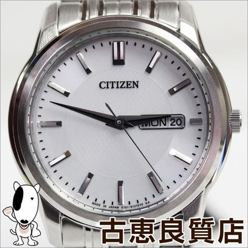 展示未使用品/シチズン CITIZEN コレクション Eco-Drive エコ