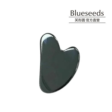 【Blueseeds】矽晶能量按摩石 刮痧板 按摩刮板 l 芙彤園