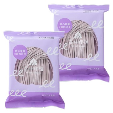FOREST NOODLES 森林麵食 紫心番薯口味 道地沙茶 125g  2包