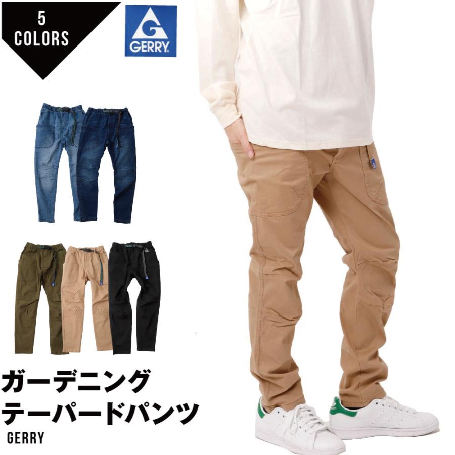 メーカー公式ショップ チノパン　送料無料　大きいサイズ　細身　スリム　ゴルフパンツ　リラックスパンツ　イージーパンツ　チノパンツ　脚長　カジュアル　きれいめ　アウトドア　美脚　テーパードパンツ　スキニーパンツ