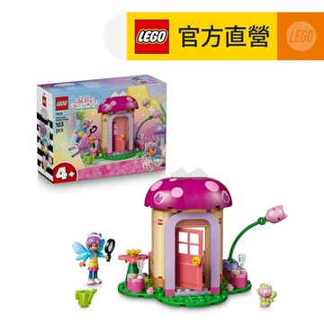 【LEGO樂高】Gabby's Dollhouse 11212 精靈喵的花園小屋(蓋比的娃娃屋 扮家家酒)