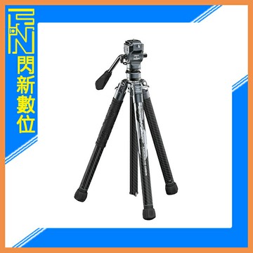 Ulanzi F38 空氣三號 單把手 含碗座 碳纖維 三腳架 3318