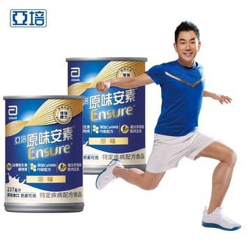 亞培安素(原味不甜/香草少甜) 24罐/箱(南崁長青藥局)