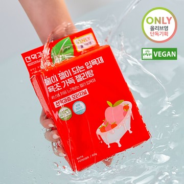 FORBIDDEN Surprise Bath Powder 60g