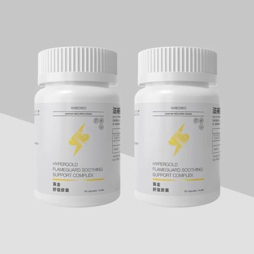 【修護活絡・2入組】黃金舒復膠囊(60顆/盒)