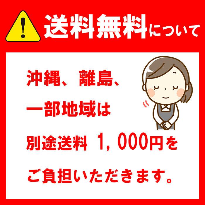 味付け海苔 のり 贅沢味付海苔 有明産 6本 送料無料