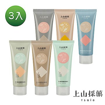 【tsaio上山採藥】 植萃溫和洗顏乳100g(任3入)