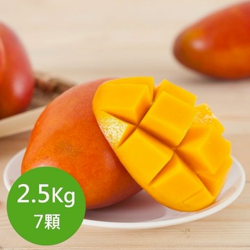 指定區間出貨🥭【枋山盧家】寶島級 愛文芒果7入禮盒(2.5kg/盒)