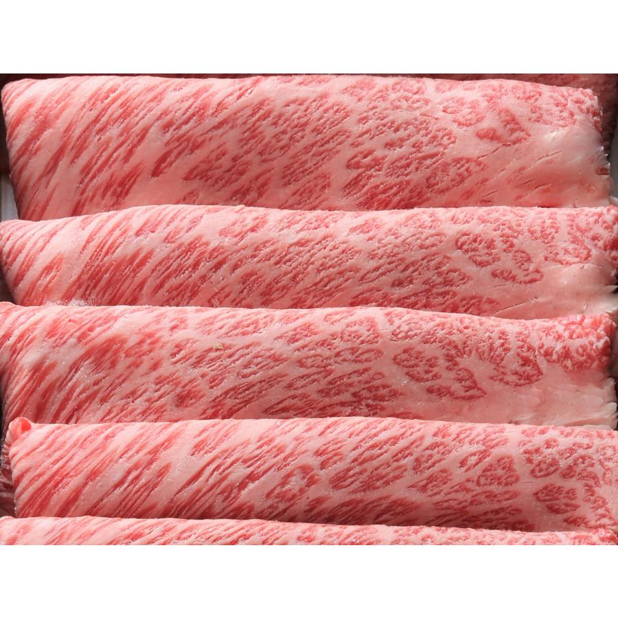 山形牛 カタロースすき焼き用 700g（ギフト箱）　冷凍