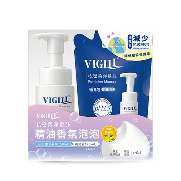 婦潔私密慕絲補充組-伊蘭伊蘭