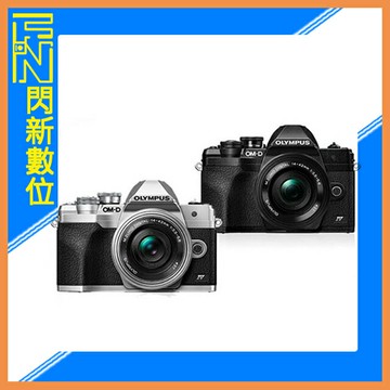 活動間優惠Olympus E-M10 Mark IV+ 14-42mm EZ 四代 單鏡組(EM10 M4,公司貨)