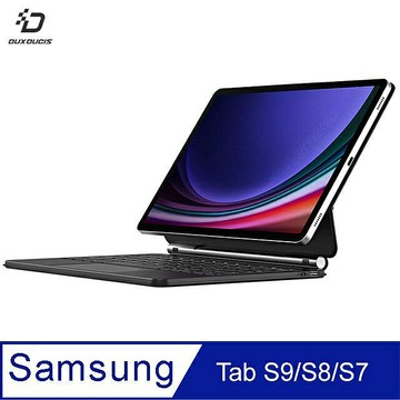 DUX DUCIS SAMSUNG 三星 Galaxy Tab S9/S8/S7 MK 磁吸懸浮支架鍵盤(新款) 平板保護套 實體鍵盤套 台灣鍵盤版 注音 倉頡【APP賺6%點數 領券最高折500】