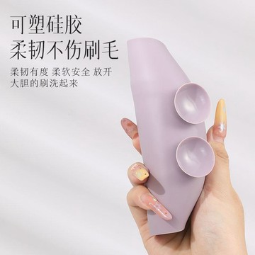 隔日💥新款化妝刷清洗碗粉撲硅膠洗刷深層清潔工具晾曬不傷刷毛吸盤固定