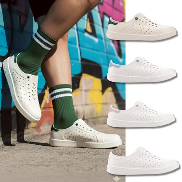 【新色】People Footwear 美國 休閒鞋 洞洞鞋 EVA鞋 懶人鞋 洞洞鞋 平底鞋 ACE 王牌2.0