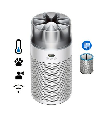 【全新現貨上市】Dyson HushJet™ Purifier Compact 噴射氣流空氣清淨機 HJ10 (銀白色)