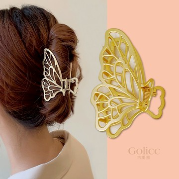 【Gulicc】古莉可 髮夾 韓系金屬蝴蝶髮夾