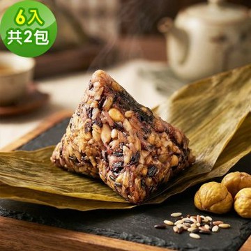 樂活e棧-五穀栗子粽子6顆x2包(素粽 全素 端午)