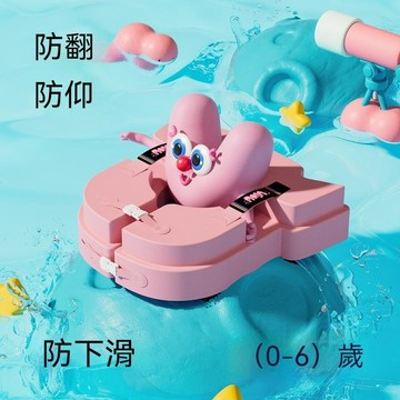 嬰兒免充氣防翻浮力遊水腋下圈 0-6歲嬰兒寶寶腋下趴圈 免充氣新生嬰兒游泳圈 脖圈 頸圈 雙層加厚