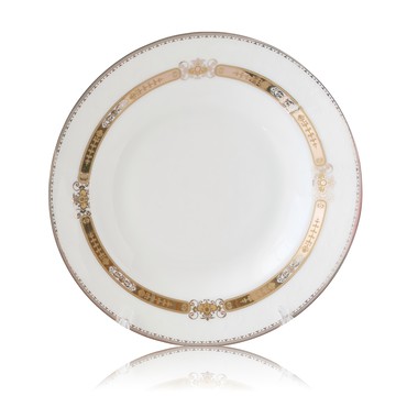 just home維娜斯骨瓷9吋湯碗 典雅設計 提升用餐質感與品味  白色  1個