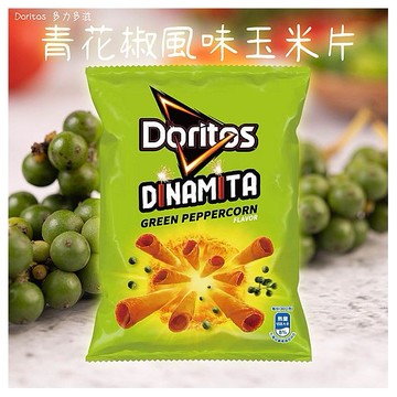 Doritos 多力多滋~青花椒風味玉米片(60g) 美式賣場熱銷