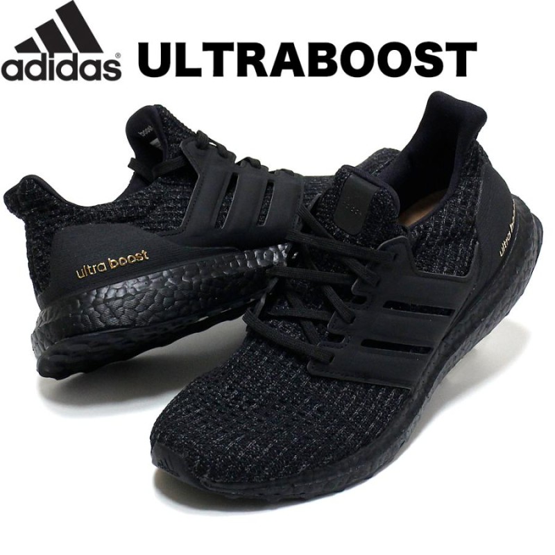 アディダス メンズ スニーカー adidas ULTRABOOST W ウルトラブースト