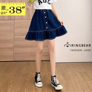 小清新單排紐扣顯瘦高腰拼接荷葉裙襬百搭牛仔短裙(藍S-5L) 眼圈熊 中大尺碼 Q153