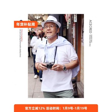 中年爸爸夏裝純棉短袖t恤男中老年人夏季大碼寬松POLO衫老人爺爺