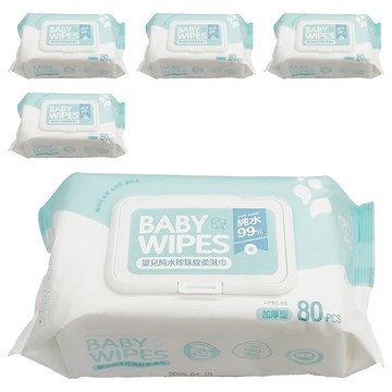 FAmILyLIFE 生活 嬰兒純水珍珠紋柔濕巾 掀蓋式  80張  5包