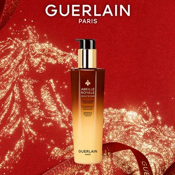 限時贈針管香水 🐝【Guerlain】嬌蘭皇家蜂王乳抗熱强化護髮精華(免冲洗)｜獻給你蜂盈秀髮 ｜送禮首選｜男友禮物｜女友禮物