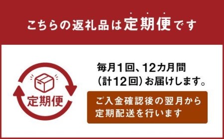 E17　 福岡県産 白米 10kg ×1袋 銀座の料亭ご愛用のお米