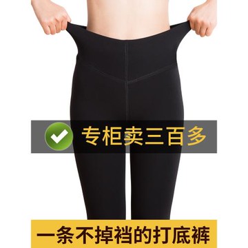 (免運)打底褲女秋冬加絨加厚外穿東北特厚抗寒高腰一體保暖棉褲超厚加長