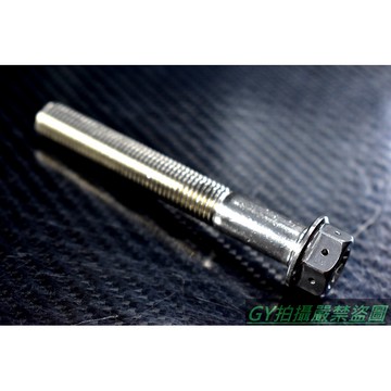 POSH |  PK7 白鐵螺絲 內外六角 M10X75mm 1.25牙