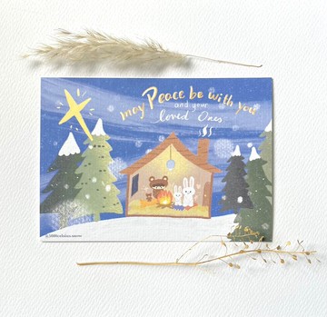 【薑餅熊系列】願平安 聖誕卡