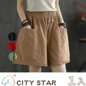 【CITY STAR】夏季寬鬆直筒工裝五分褲(M-4XL) -1入