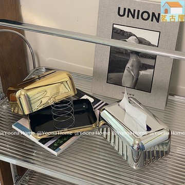 銀色紙巾盒客廳ins風北歐面紙盒 折疊可升降回彈紙巾盒 桌面收納 北歐桌面抽紙盒 創意紙巾盒 手機支架 收納盒 衛生紙盒