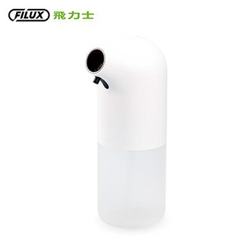 FILUX飛力士全自動感應泡沫洗手機/FH-01/白/1入