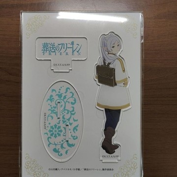 全新保正日谷葬送的芙莉蓮3way揹包柄16cm亞克力立牌動漫周邊穀子