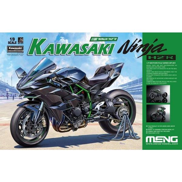 モンモデル 1/9 カワサキ Ninja H2R (多色成型＋一部塗装済
