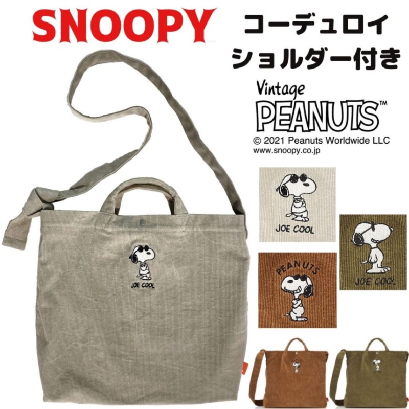 ルートート ROOTOTE スヌーピー SNOOPY トートバッグ ショルダーバッグ