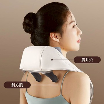 06A692_披肩按摩枕