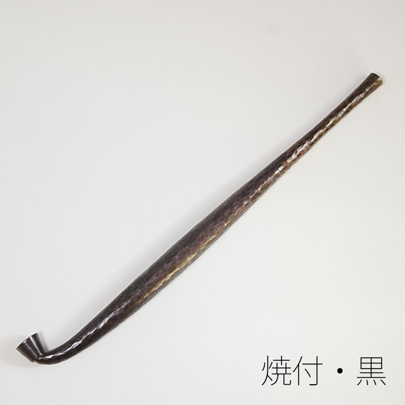 キセル きせる 銅 槌目 延べ煙管 約19.5cm 喫煙具 日本製 | LINE