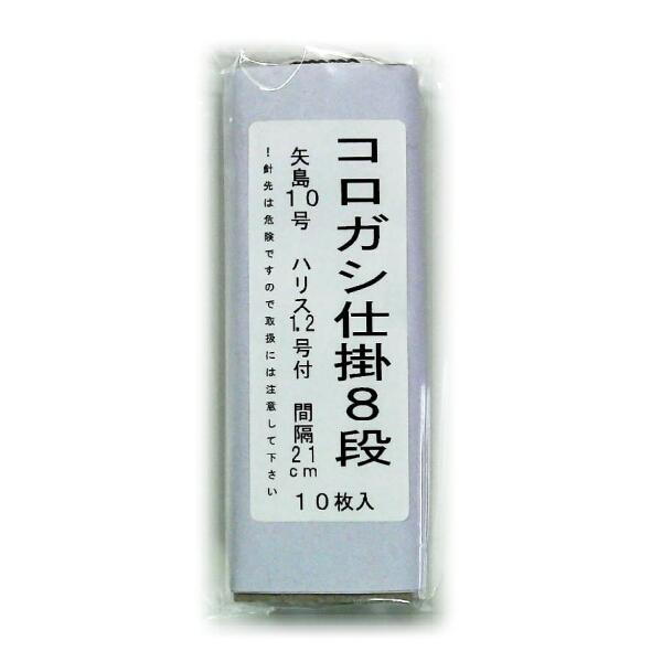 鮎釣り仕掛け 鮎の数釣り仕掛け ナガシガリ仕掛け（待ちガリ仕掛け