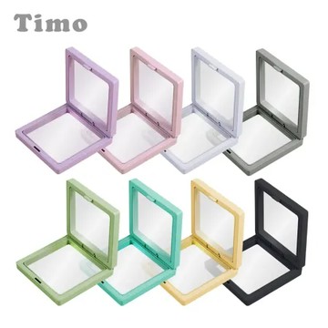 【Timo】懸浮展示盒 防氧化 高透PE膜/公仔/飾品盒/收納盒