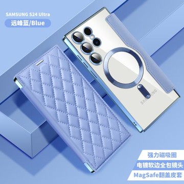 適用三星s24手機殼高級電鍍透明s24ultra小香風s24+翻蓋式保護套s23全包防摔s22硅膠plus皮套magsafe磁吸充電